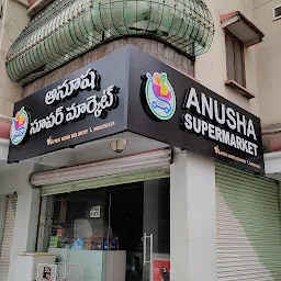 Anusha Super Market