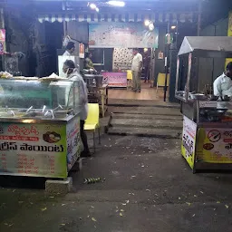 Anushree Food Court