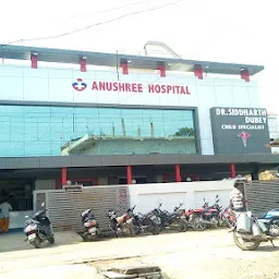 Anushree Hospital