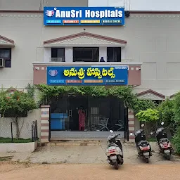 AnuSri Hospitals Affordable Fertility Maternity Laparoscopy and Medical Center