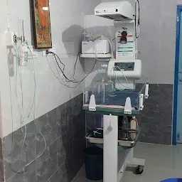 AnuSri Hospitals Affordable Fertility Maternity Laparoscopy and Medical Center
