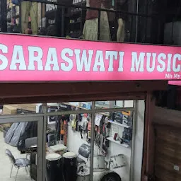 ANY TIME MUSIC STORE ( A Unit Of Riddhi Siddhi Retail Venture )