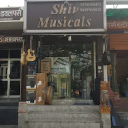 ANY TIME MUSIC STORE ( A Unit Of Riddhi Siddhi Retail Venture )