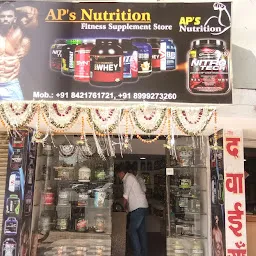 AP'S Nutrition Supplement