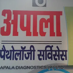 Apala Diagnostic Pvt Ltd