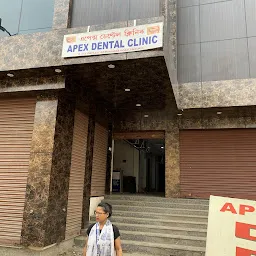 APEX DENTAL CLINIC AND IMPLANT CENTRE