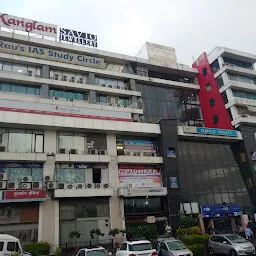 Apex Mall, Lal Kothi