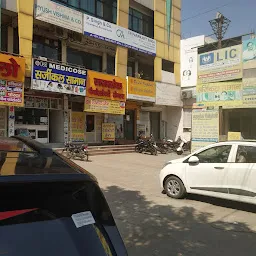 Apex Meerut Mall