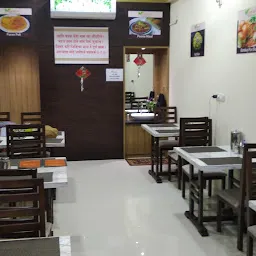 APEXSAN MAHARASHTRIAN RESTARAUNT