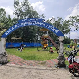 APJ Abdul Kalam Park