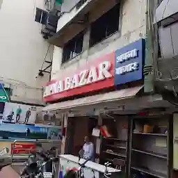 Apna Bazar Nagpur