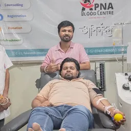 APNA BLOOD CENTER