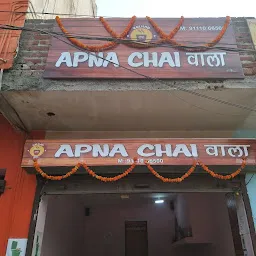 Apna Chai Wala