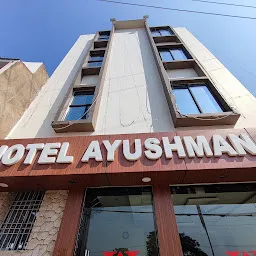 Apna hotel