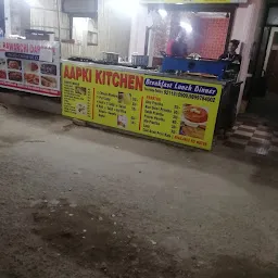 Apna kitchen