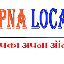 Apna Local Bazaar