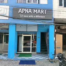 Apna mart