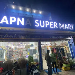 Apna Mart - Sindoor chowk, Hazaribagh