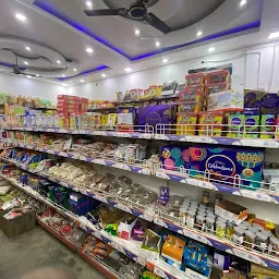 Apna Mart - Sindoor chowk, Hazaribagh