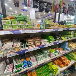 Apna Mart - Sindoor chowk, Hazaribagh