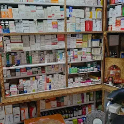 Apna Medical Store