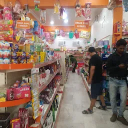 APNA MEGA MART