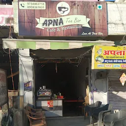 Apna Restaurant|Restaurant Indore