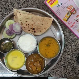 Apna restaurant