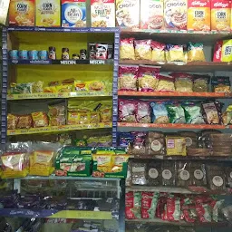 Apna Store