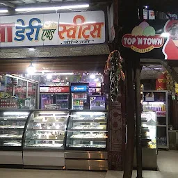 Apna Tea Corner