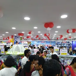 Apnar Bazaar
