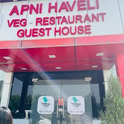 Apni Haveli Restaurant