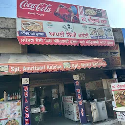 Amritsari Kulcha (Apni Nighi Rasoi)
