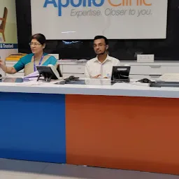 Apollo Clinic, Salt Lake