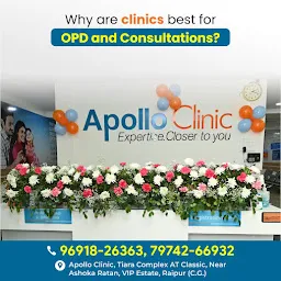 Apollo Clinic Raipur