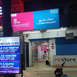 Apollo Clinic - Velachery, Chennai