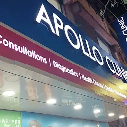 Apollo Clinic, Vivekananda Road