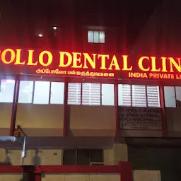 Apollo Dental Clinic India Pvt. Ltd.