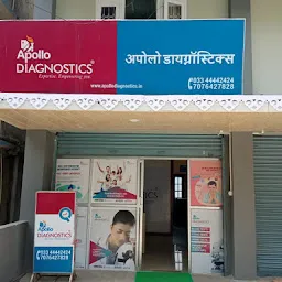 Apollo Diagnostic centre Gangtok