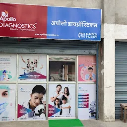 Apollo Diagnostic centre Gangtok