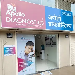 Dr Lal PathLabs - Kharadi