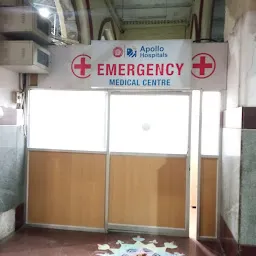 Apollo Emergency Clinic