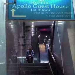 Apollo Guest House(AGH)