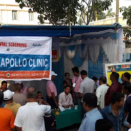 Apollo Clinic Berhampur