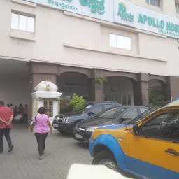 Apollo Hospital Seshadripuram