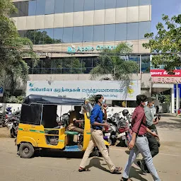 Apollo Hospitals