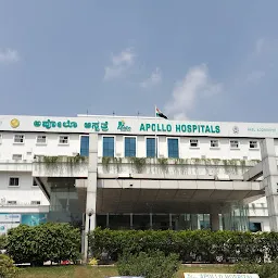 Apollo Hospitals Bannerghatta