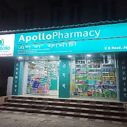 Apollo pharmacy
