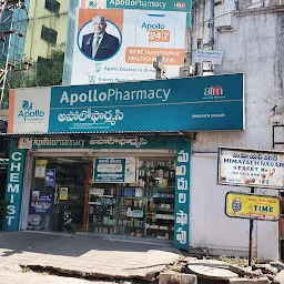 Apollo pharmacy