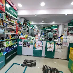 Apollo pharmacy